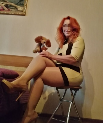 Татьяна