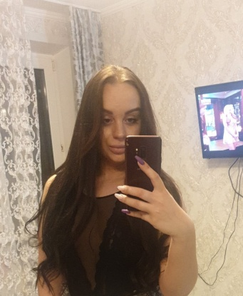 Елена